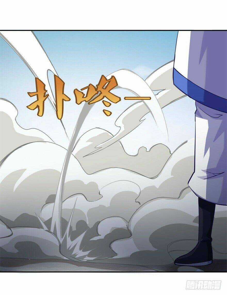 Tiên Ma Đồng Tu Chapter 58 trang 34