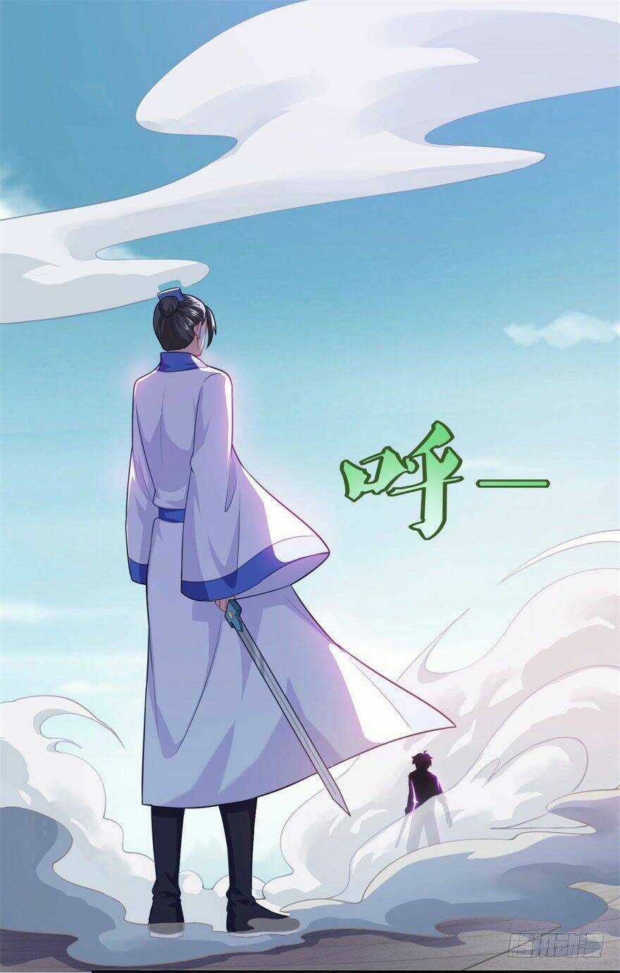 Tiên Ma Đồng Tu Chapter 59 trang 1
