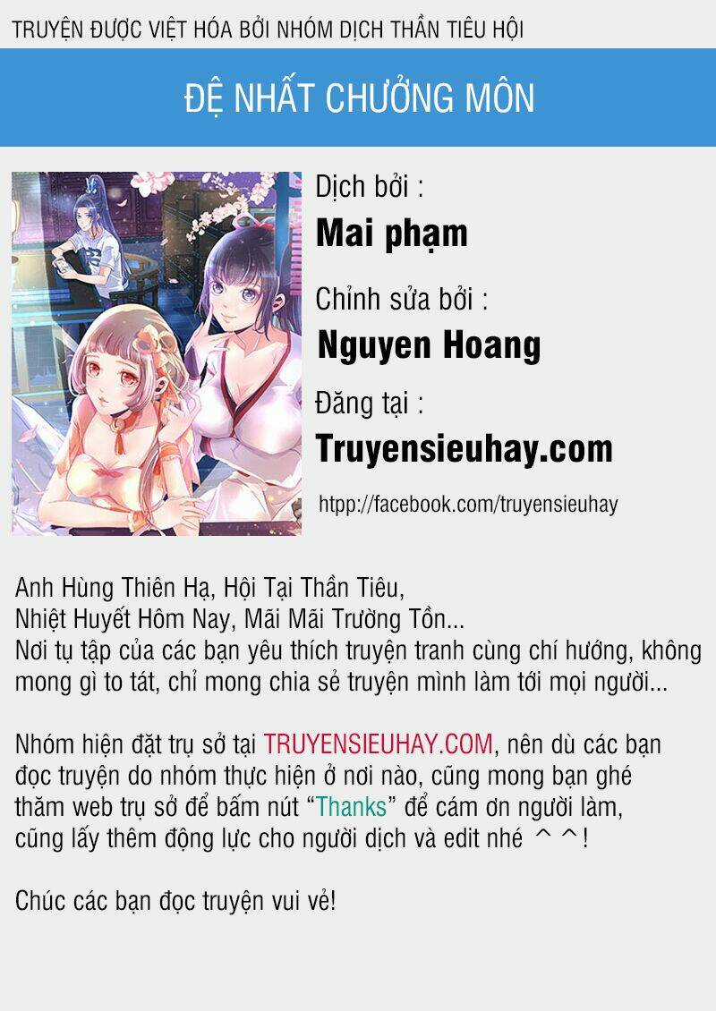 Tiên Ma Đồng Tu Chapter 60 trang 1