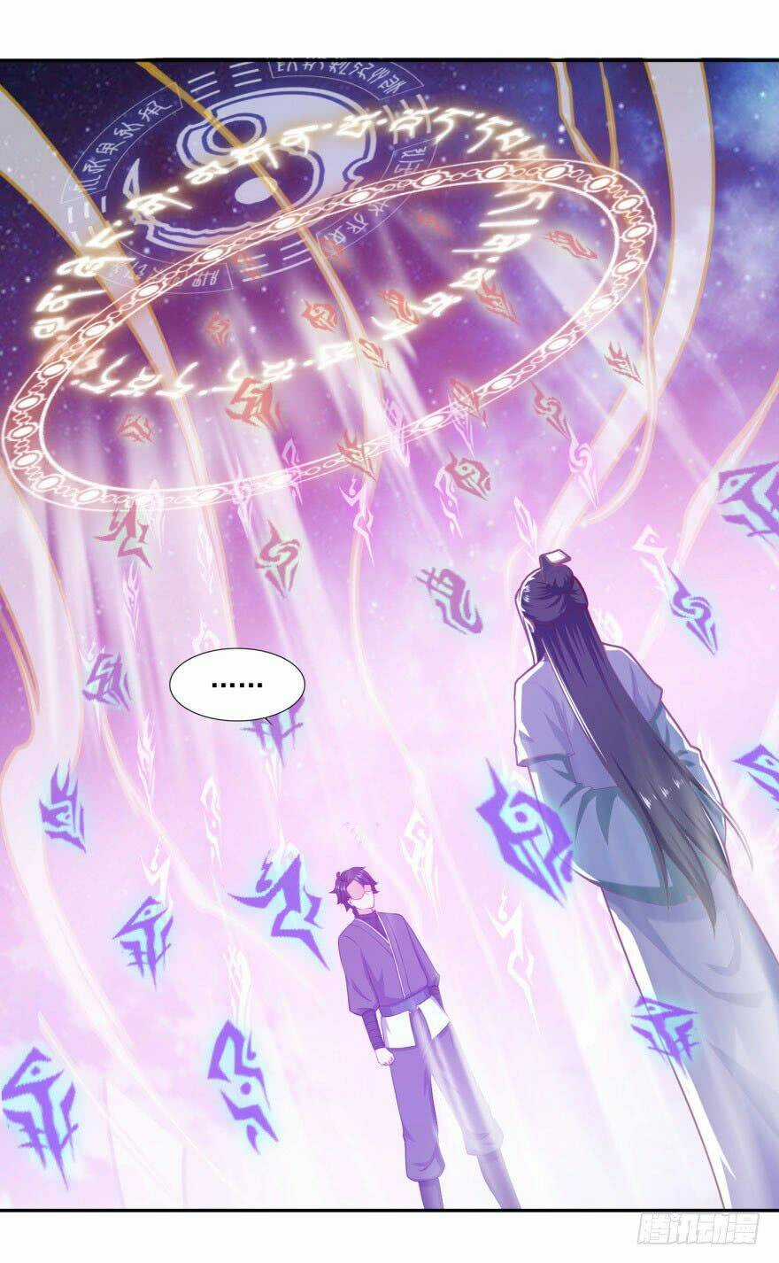 Tiên Ma Đồng Tu Chapter 63 trang 1