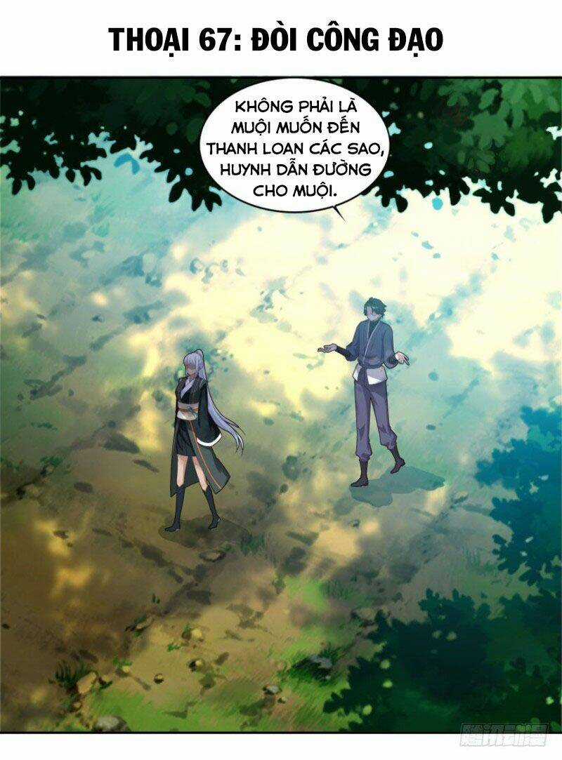 Tiên Ma Đồng Tu Chapter 67 trang 1