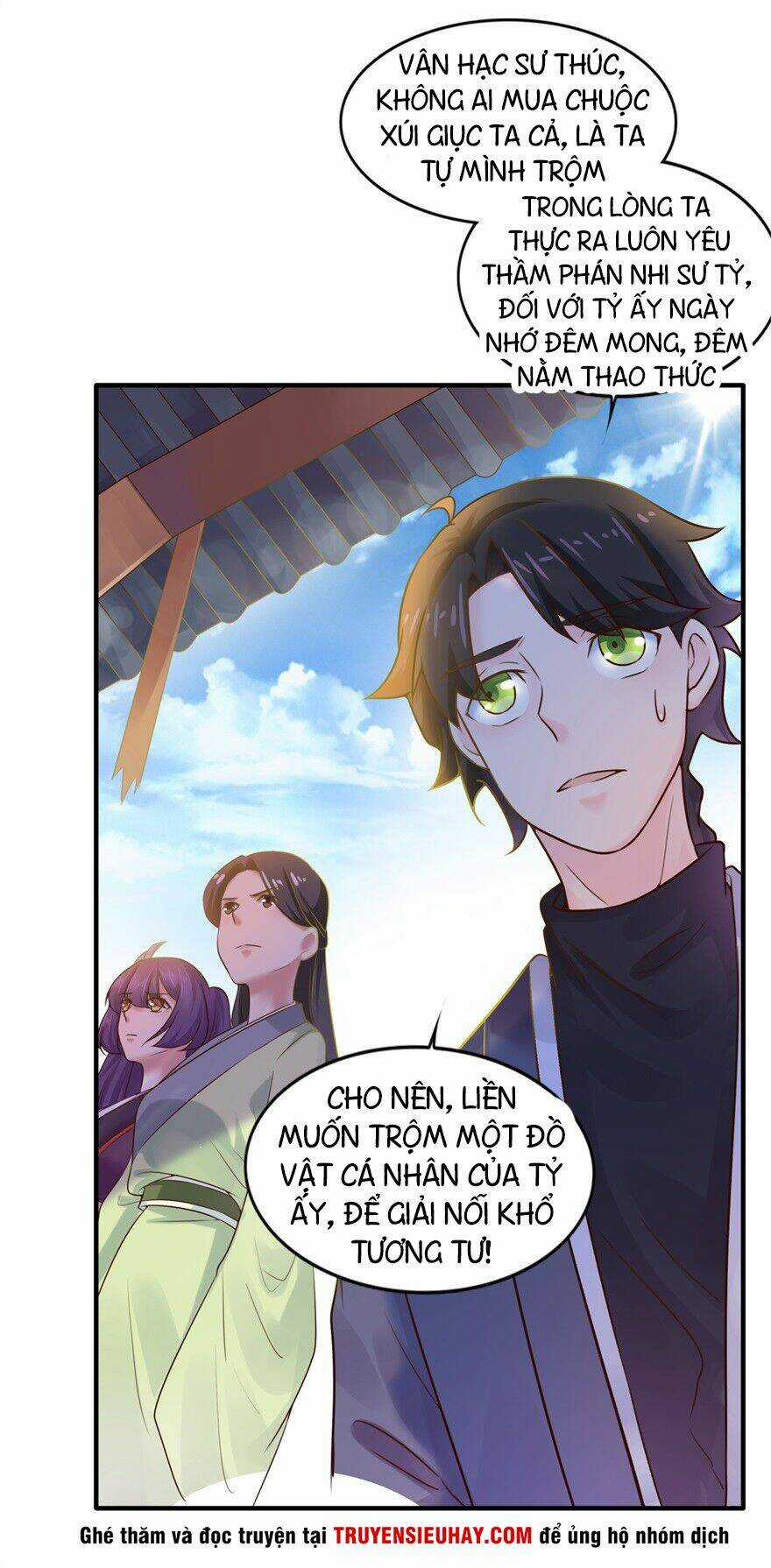 Tiên Ma Đồng Tu Chapter 7 trang 2