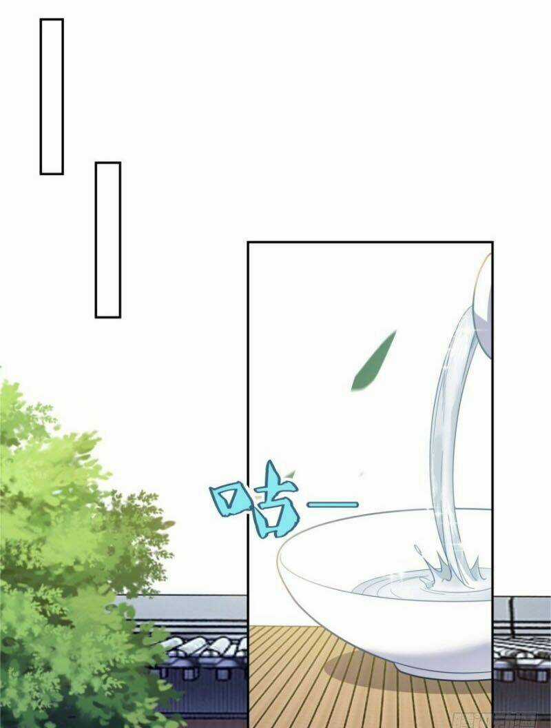 Tiên Ma Đồng Tu Chapter 78 trang 12