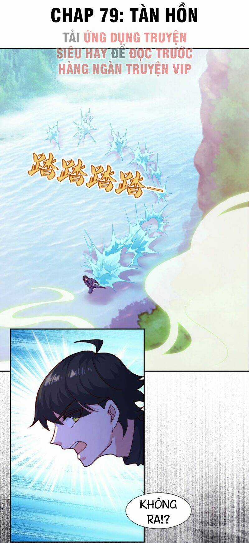 Tiên Ma Đồng Tu Chapter 79 trang 0