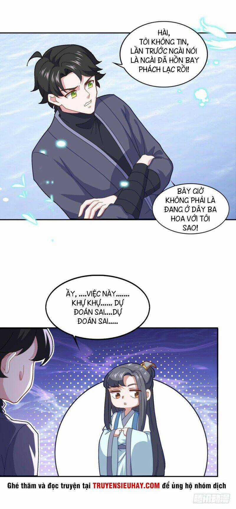 Tiên Ma Đồng Tu Chapter 79 trang 10