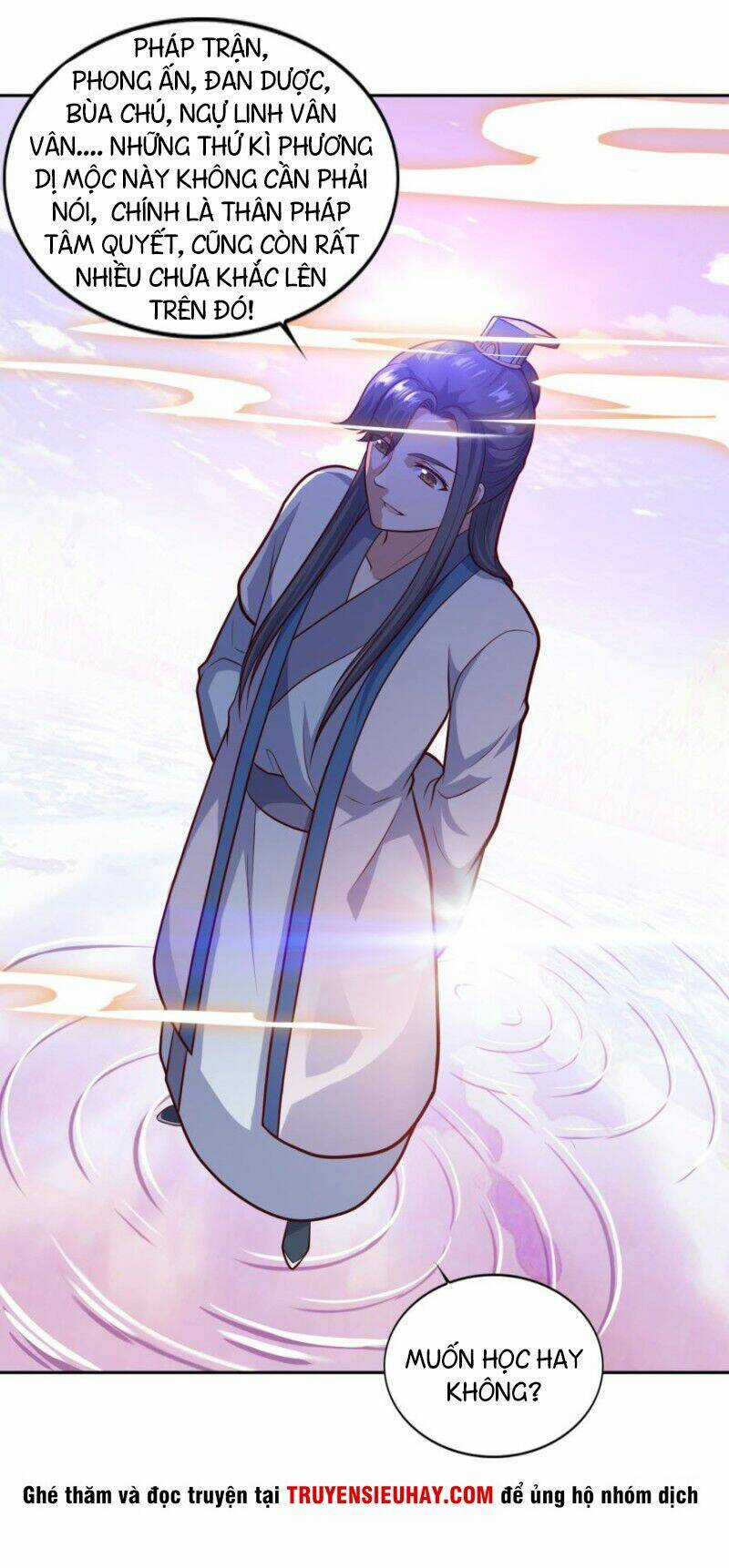 Tiên Ma Đồng Tu Chapter 79 trang 24