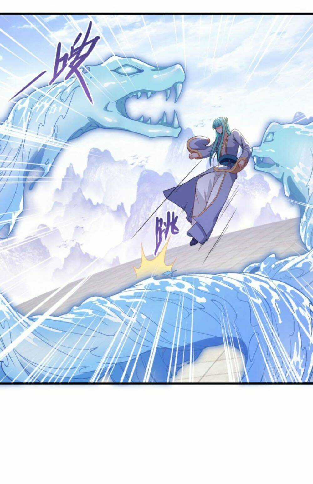 Tiên Ma Đồng Tu Chapter 81 trang 22