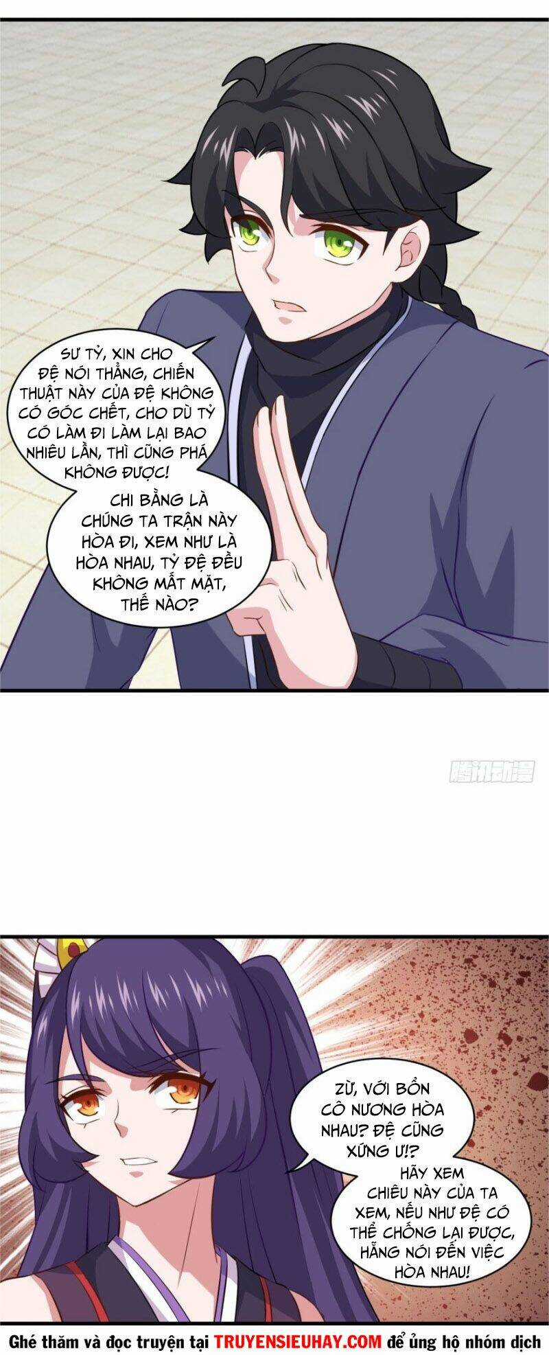 Tiên Ma Đồng Tu Chapter 84 trang 16