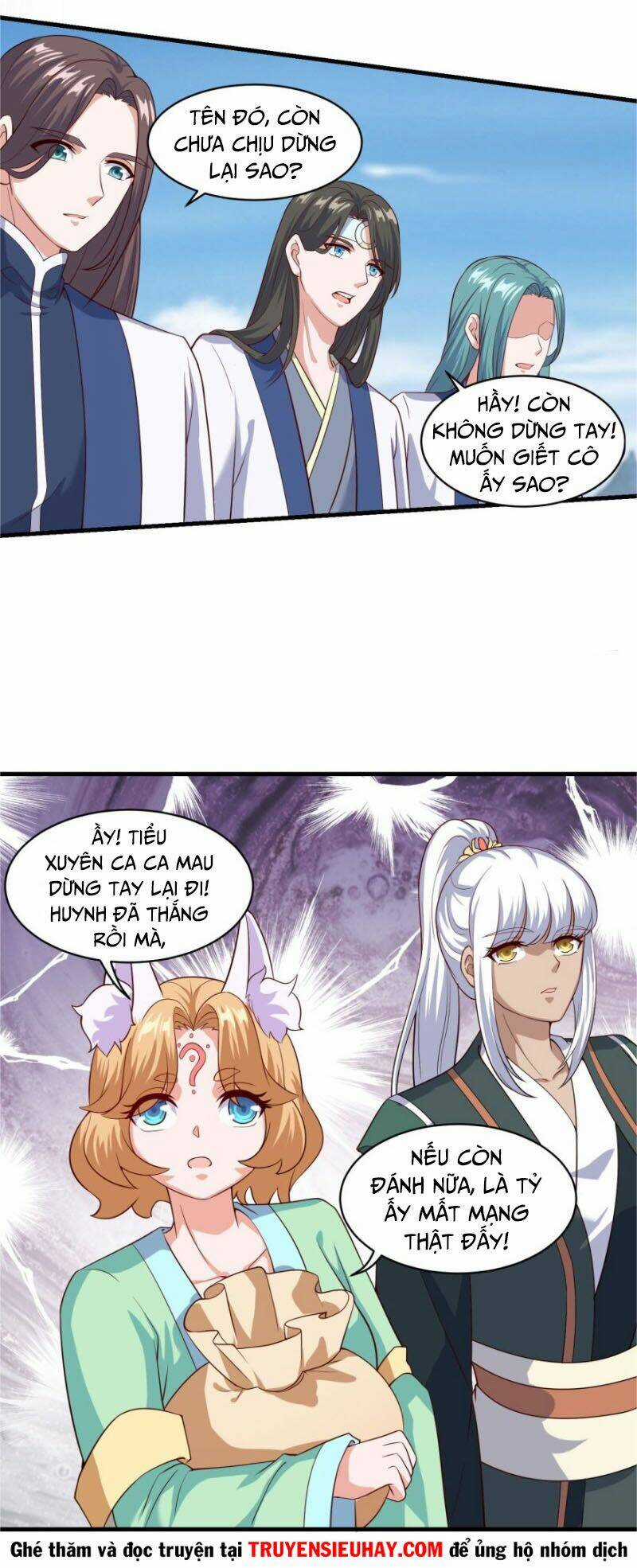 Tiên Ma Đồng Tu Chapter 87 trang 12