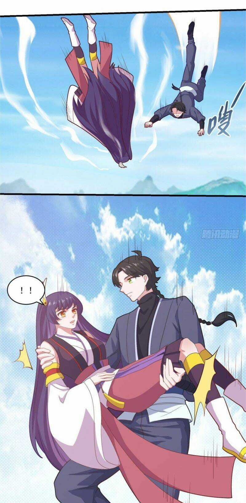 Tiên Ma Đồng Tu Chapter 87 trang 13