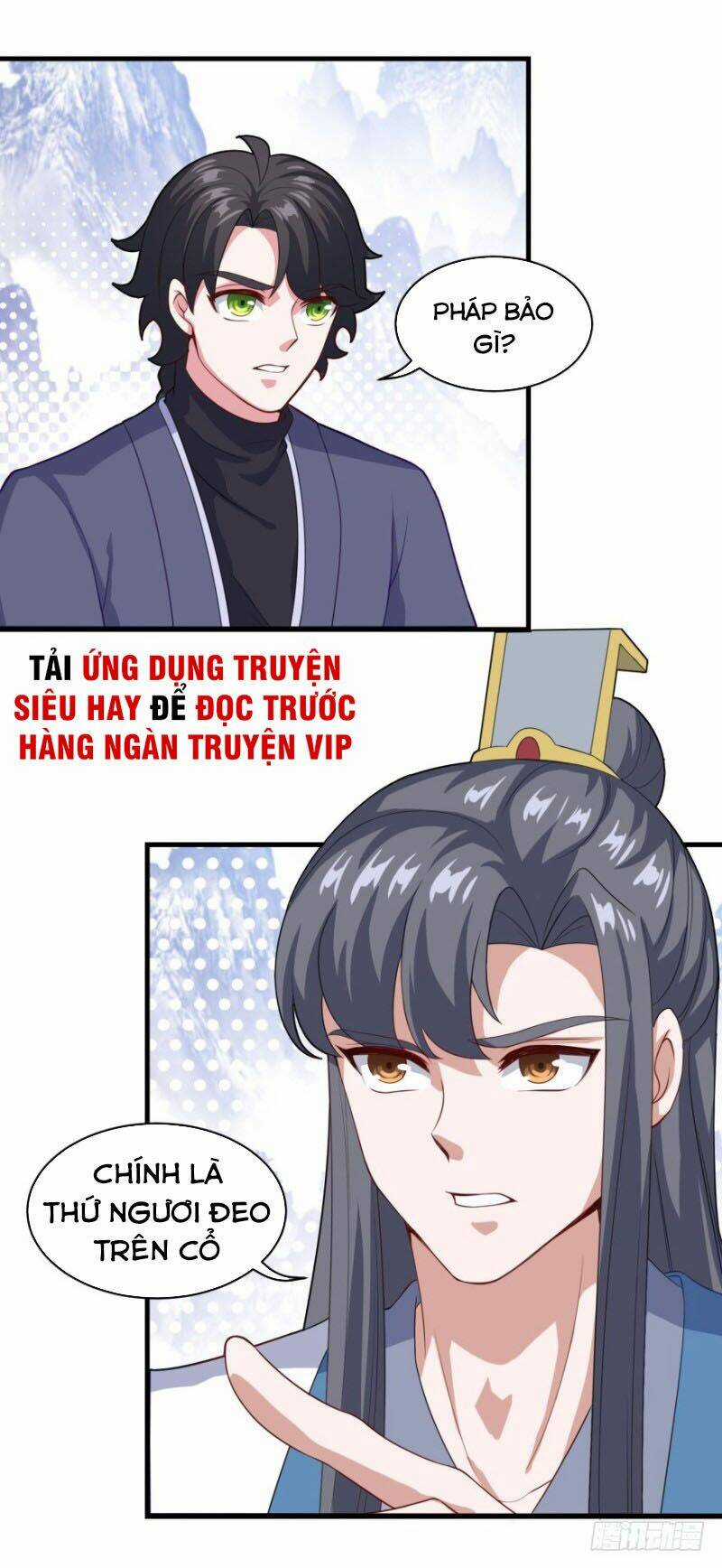 Tiên Ma Đồng Tu Chapter 94 trang 26