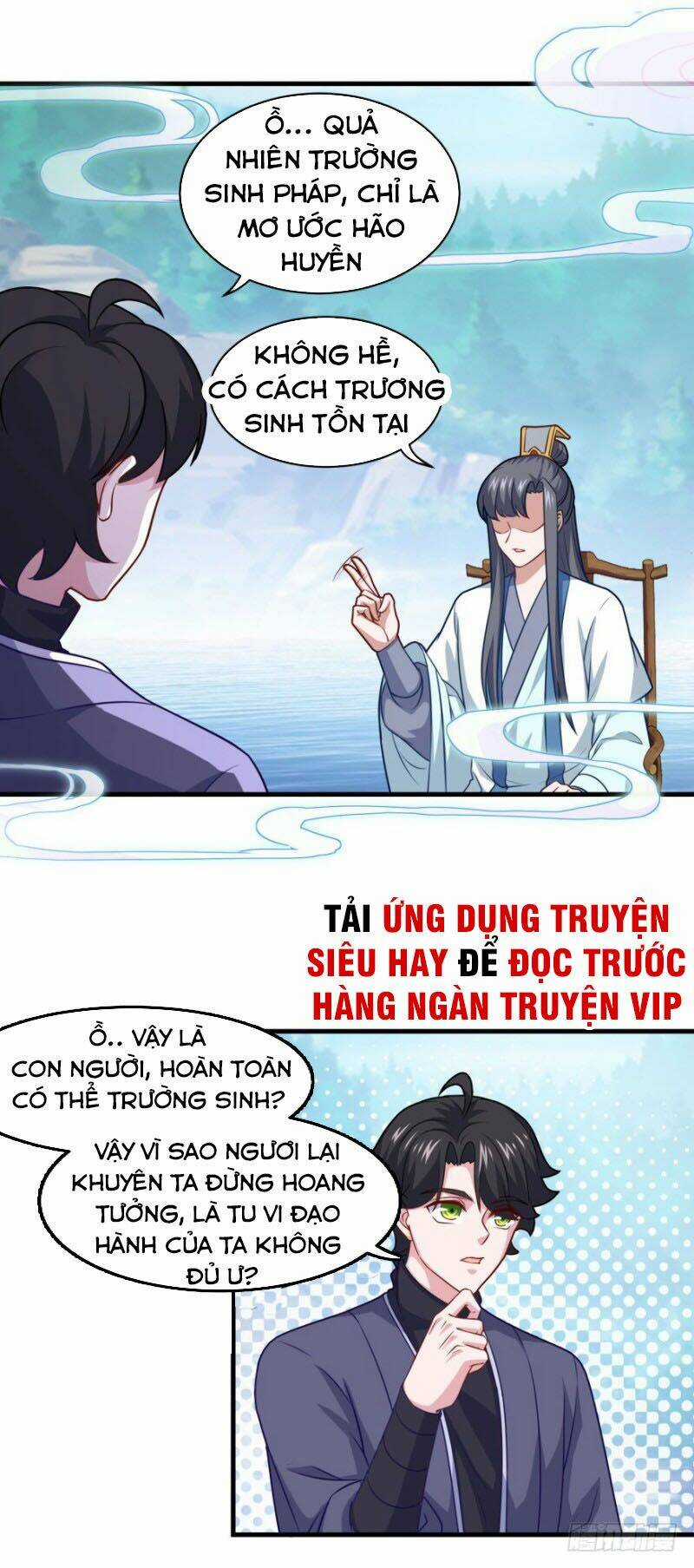 Tiên Ma Đồng Tu Chapter 95 trang 12
