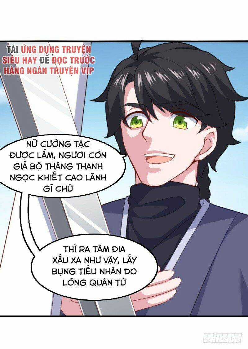 Tiên Ma Đồng Tu Chapter 96 trang 12