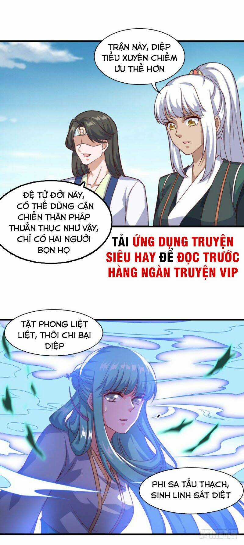 Tiên Ma Đồng Tu Chapter 97 trang 29