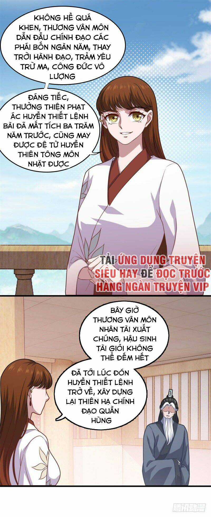 Tiên Ma Đồng Tu Chapter 98 trang 3