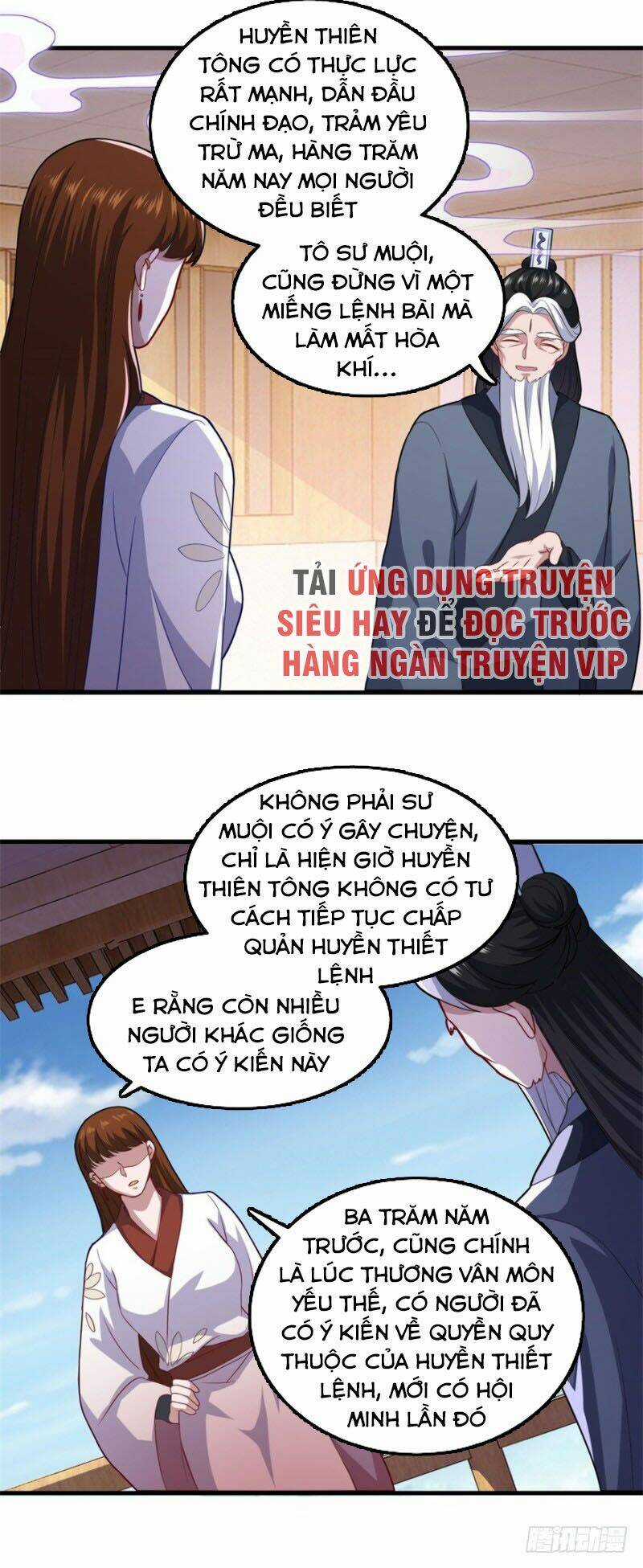 Tiên Ma Đồng Tu Chapter 98 trang 9