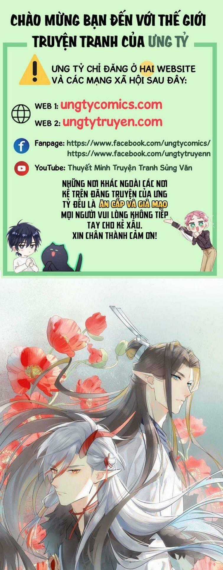 Tiên Ma Quấn Quýt Chapter 14 trang 0