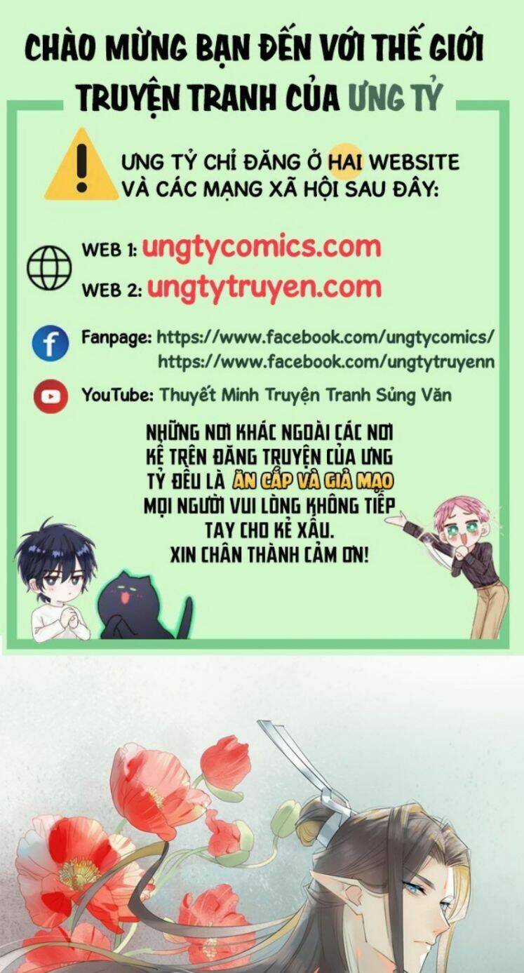 Tiên Ma Quấn Quýt Chapter 21 trang 0