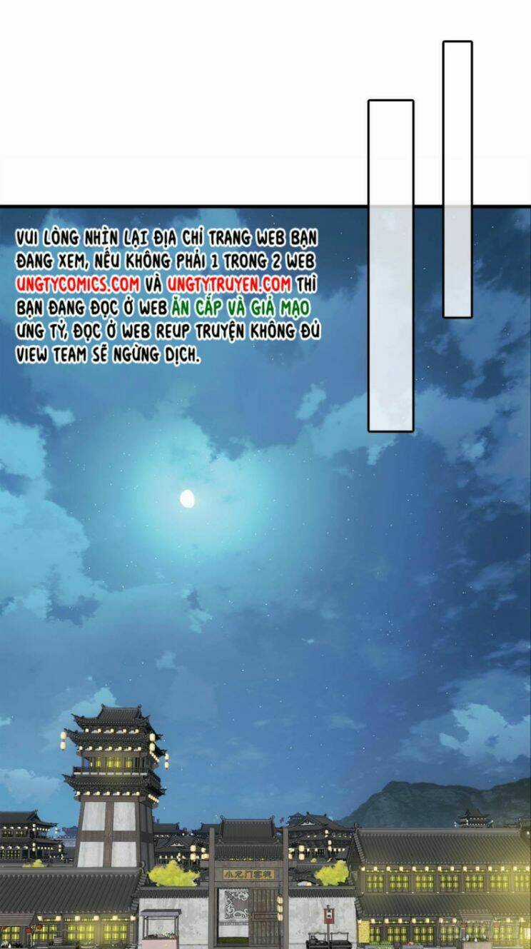 Tiên Ma Quấn Quýt Chapter 21 trang 14