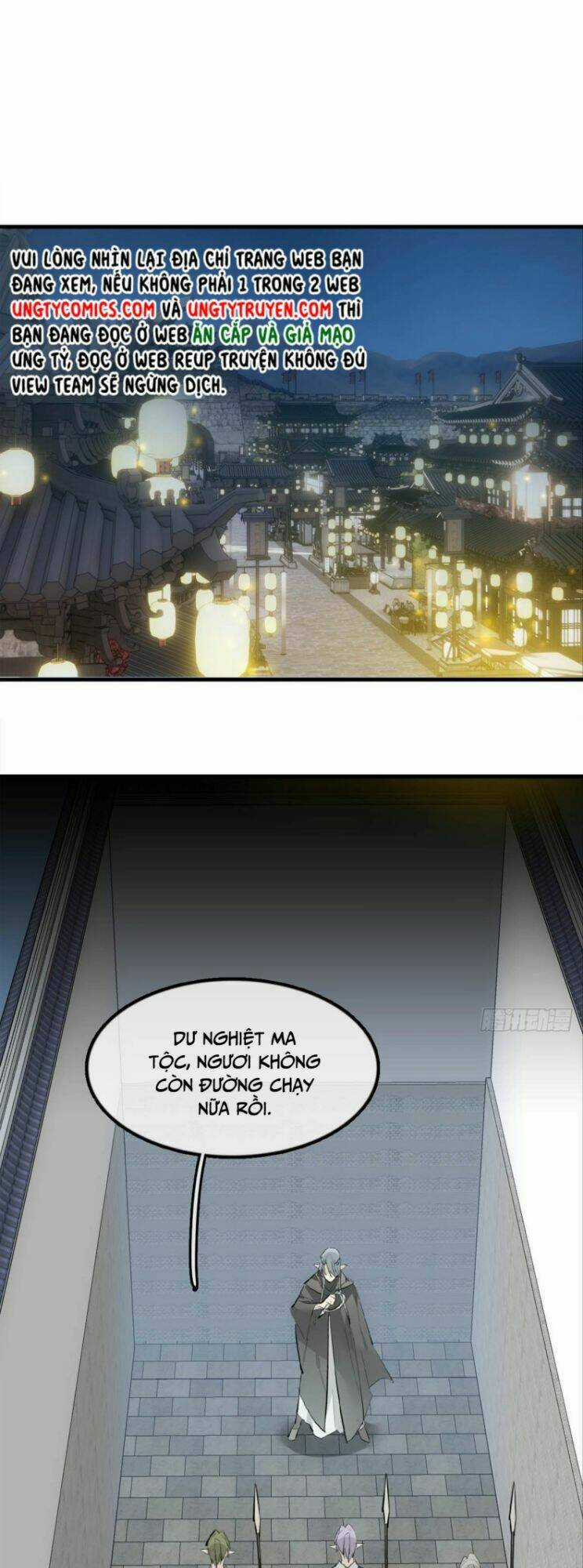 Tiên Ma Quấn Quýt Chapter 21 trang 2