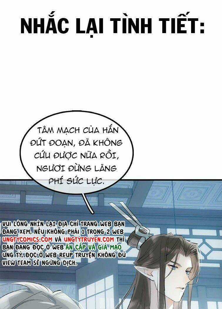 Tiên Ma Quấn Quýt Chapter 22 trang 1