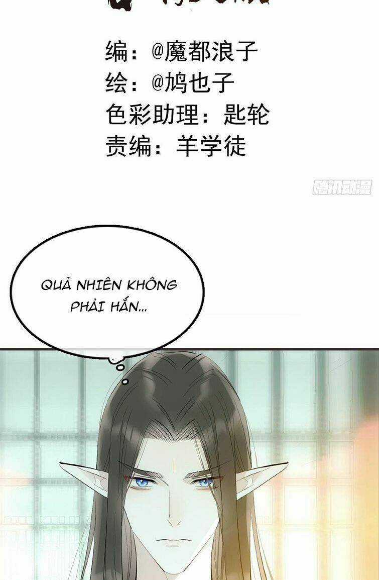 Tiên Ma Quấn Quýt Chapter 22 trang 5
