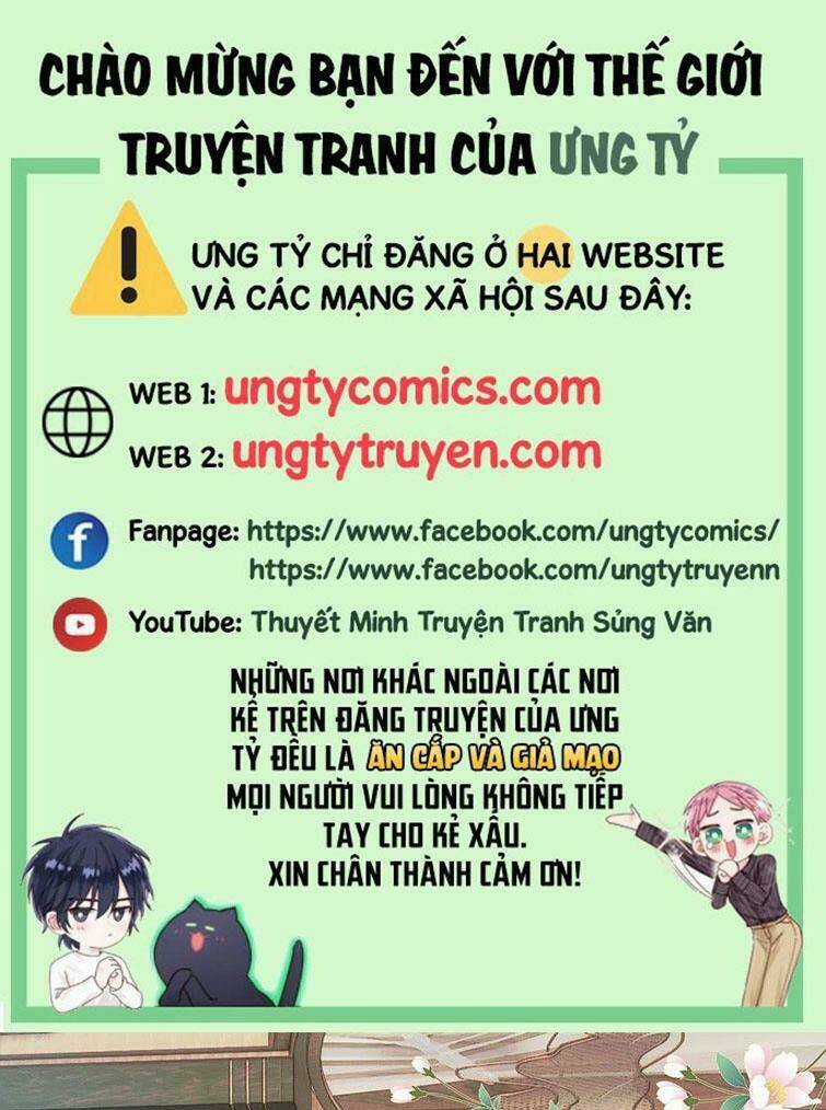 Tiên Ma Quấn Quýt Chapter 23 trang 0
