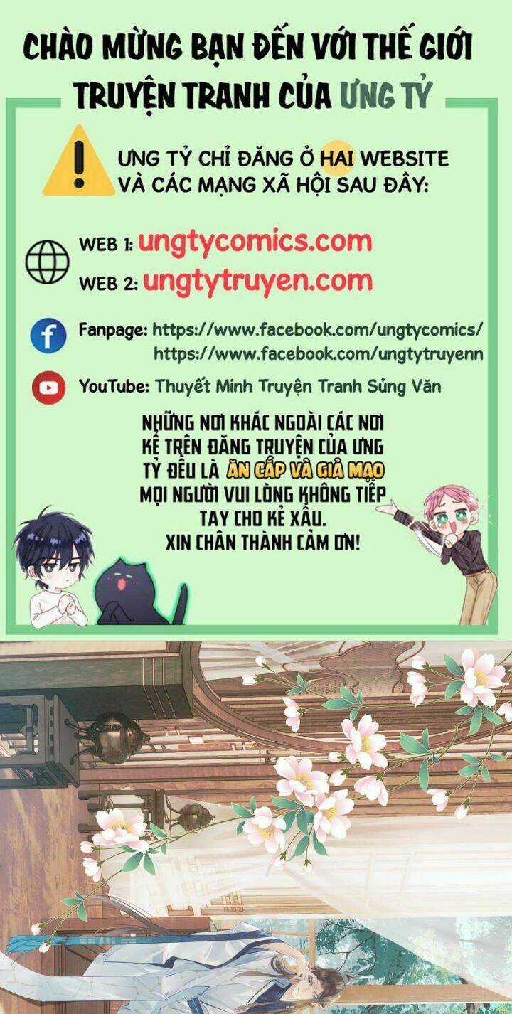 Tiên Ma Quấn Quýt Chapter 28 trang 0