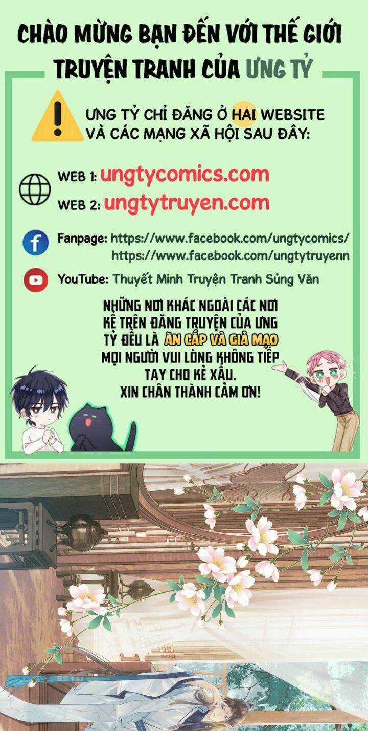 Tiên Ma Quấn Quýt Chapter 29 trang 0