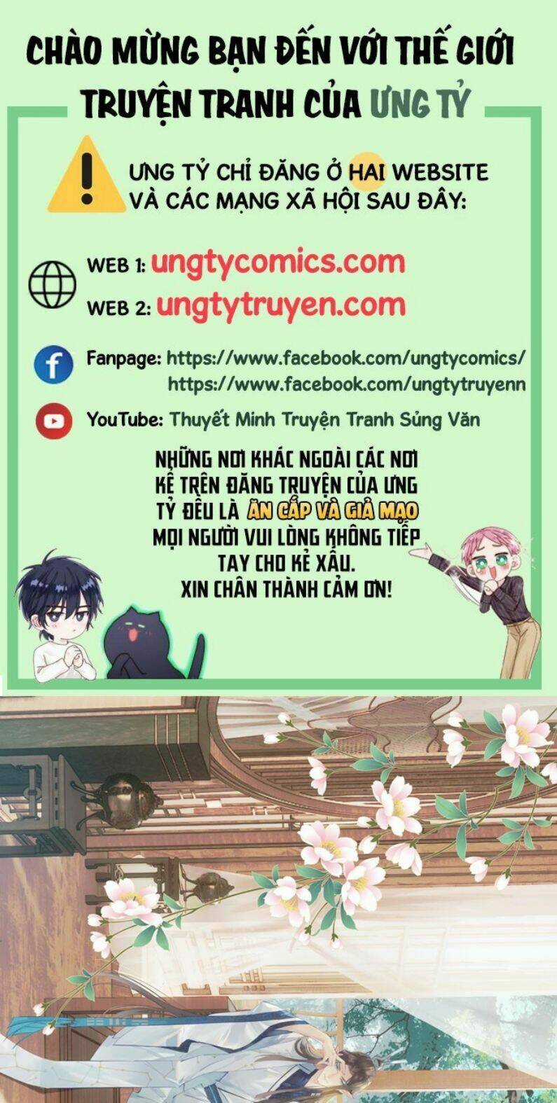 Tiên Ma Quấn Quýt Chapter 33 trang 0