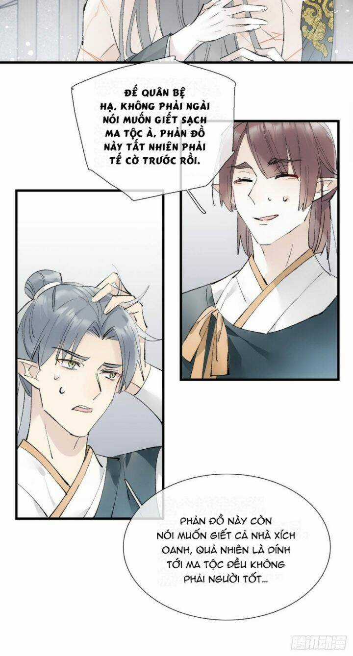 Tiên Ma Quấn Quýt Chapter 39 trang 21