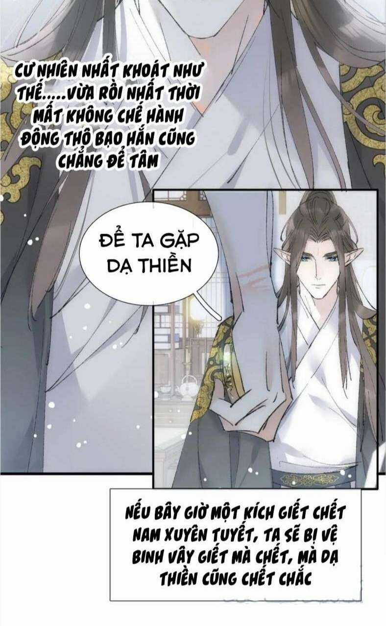 Tiên Ma Quấn Quýt Chapter 54 trang 17