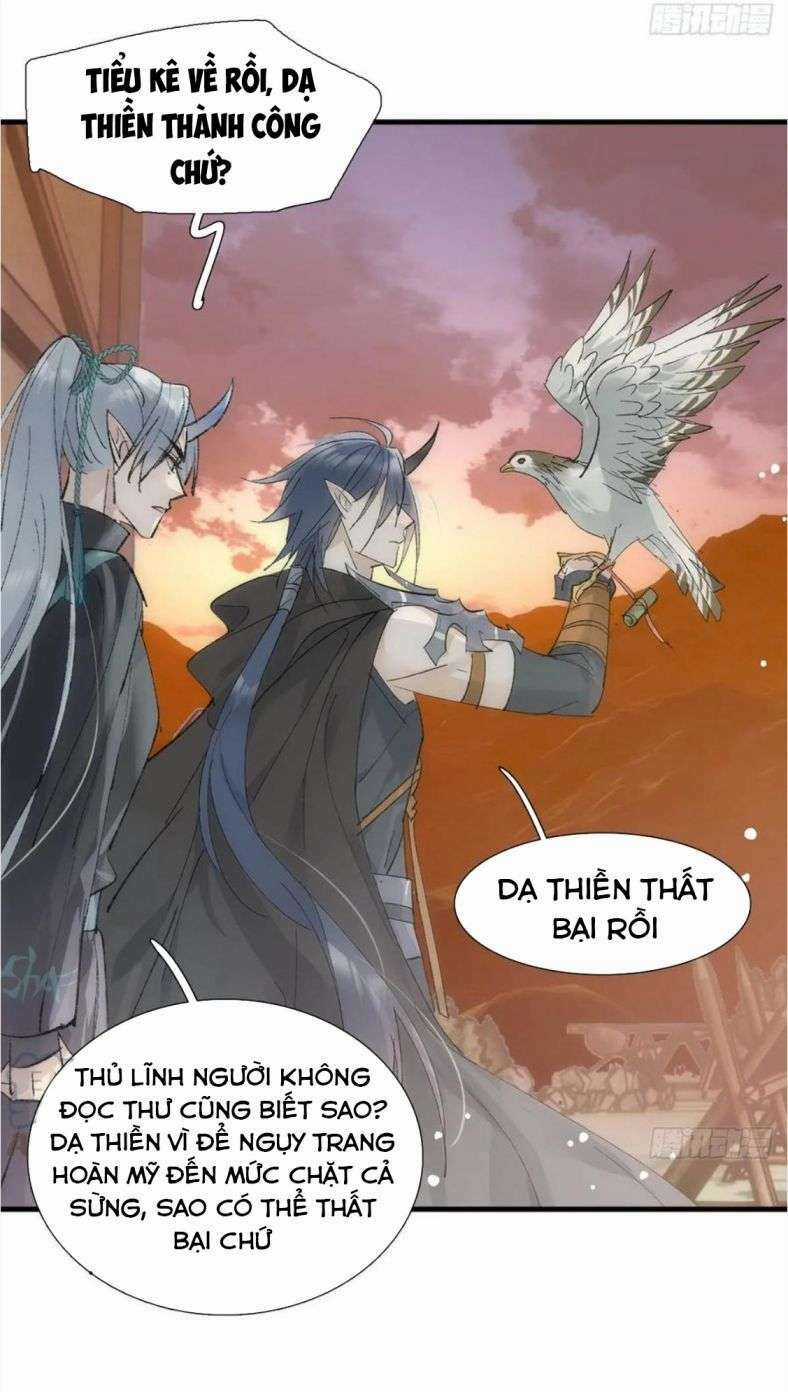 Tiên Ma Quấn Quýt Chapter 54 trang 24
