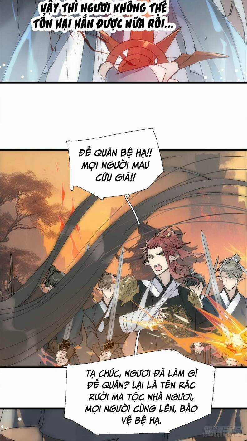 Tiên Ma Quấn Quýt Chapter 56 trang 13