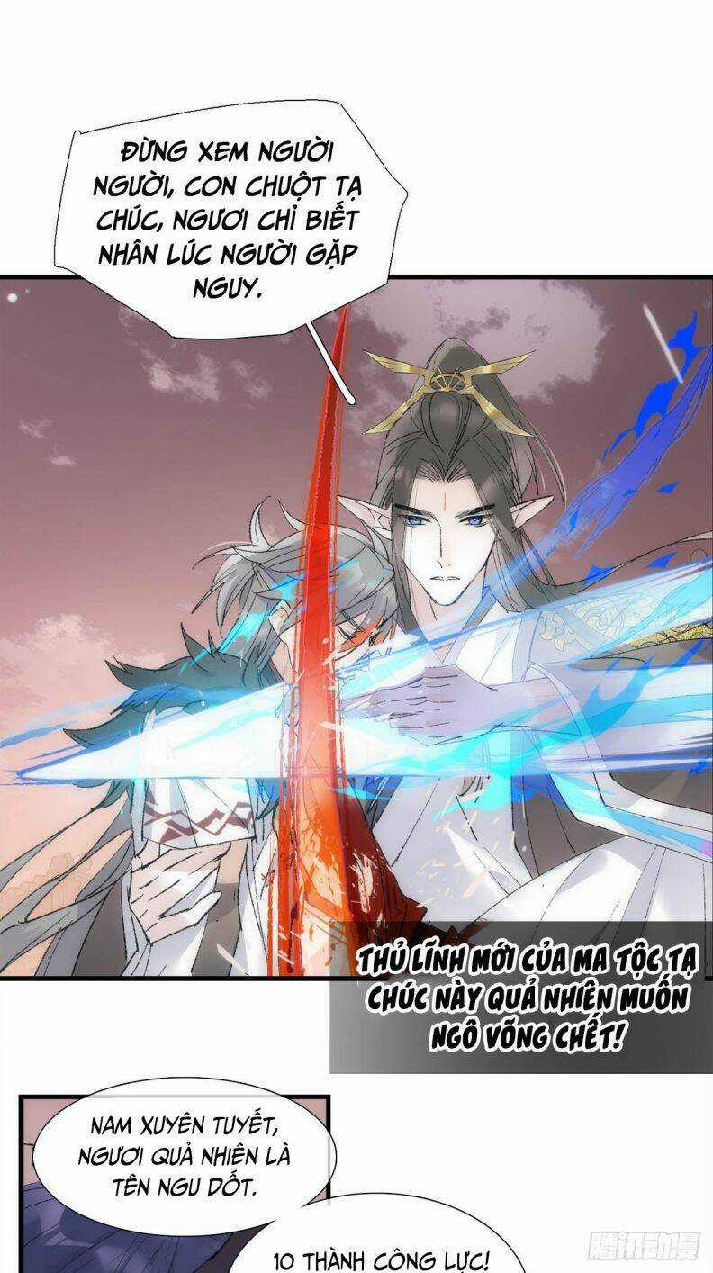 Tiên Ma Quấn Quýt Chapter 56 trang 6
