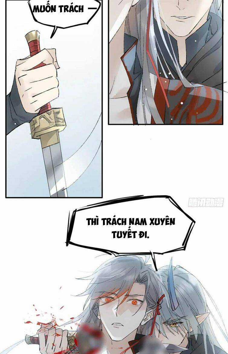 Tiên Ma Quấn Quýt Chapter 69 trang 13