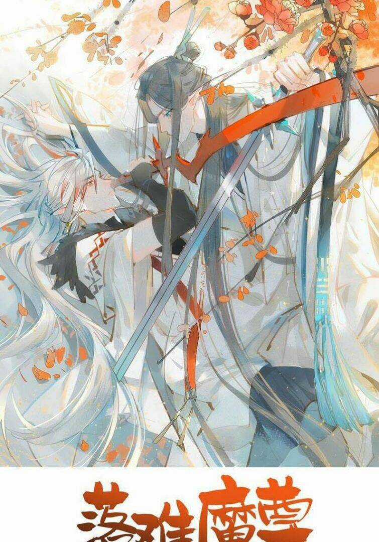 Tiên Ma Quấn Quýt Chapter 8 trang 1