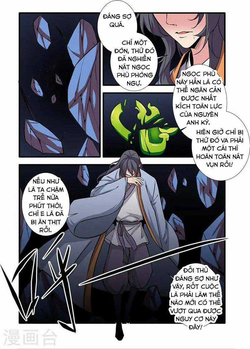 Tiên Nghịch Chapter 104 trang 18
