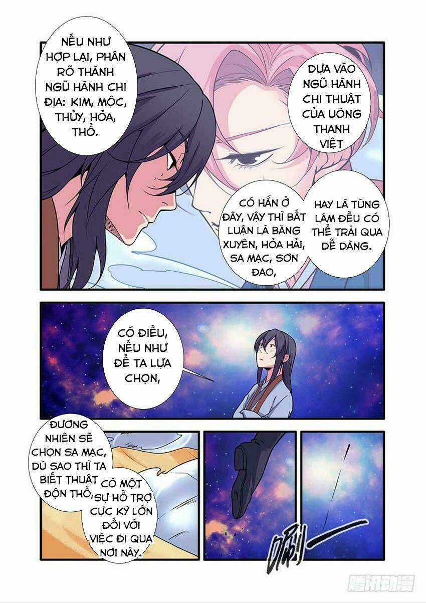 Tiên Nghịch Chapter 105 trang 15