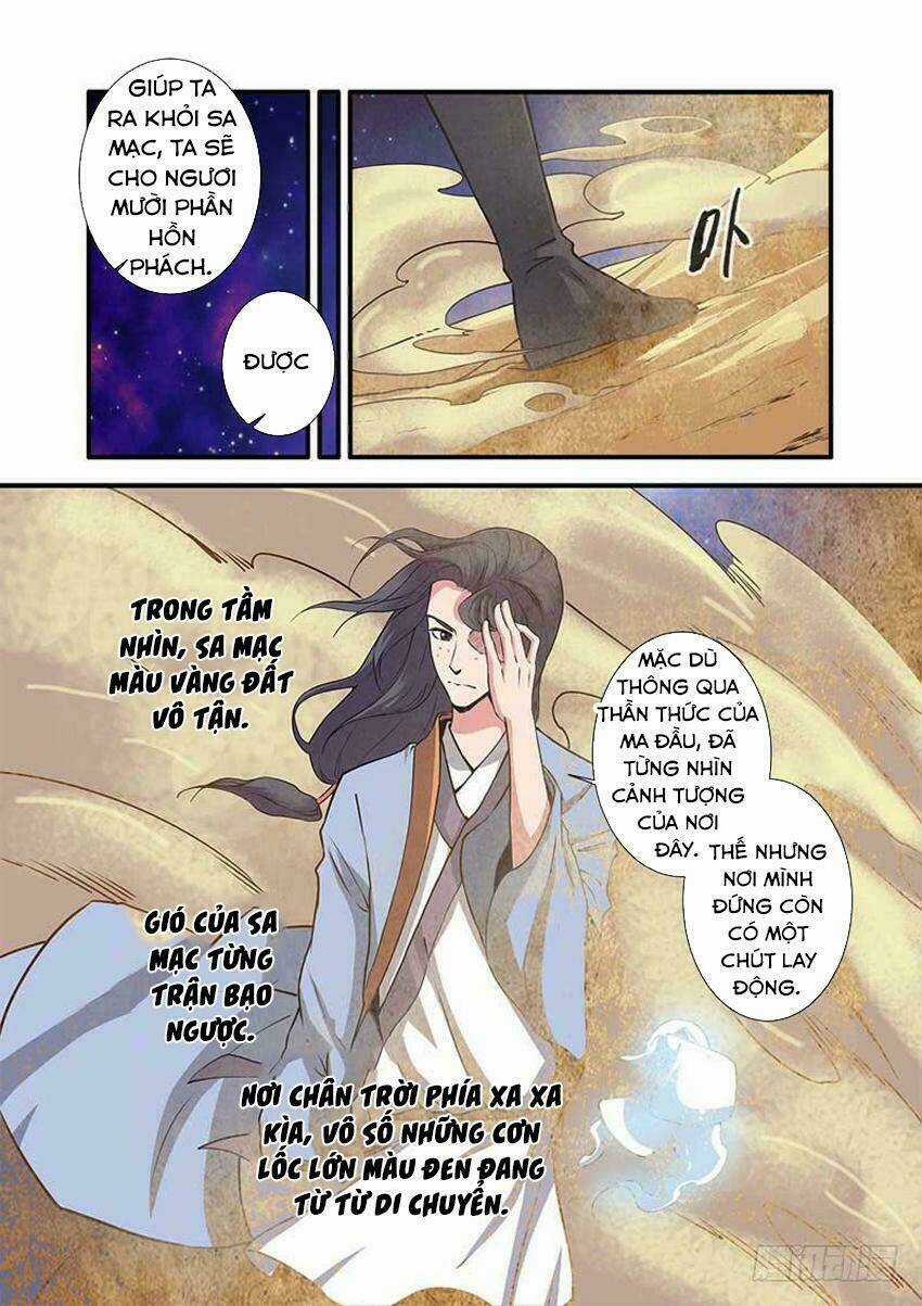 Tiên Nghịch Chapter 105 trang 16