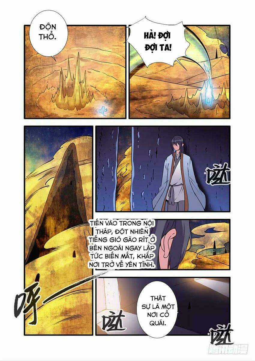 Tiên Nghịch Chapter 105 trang 17