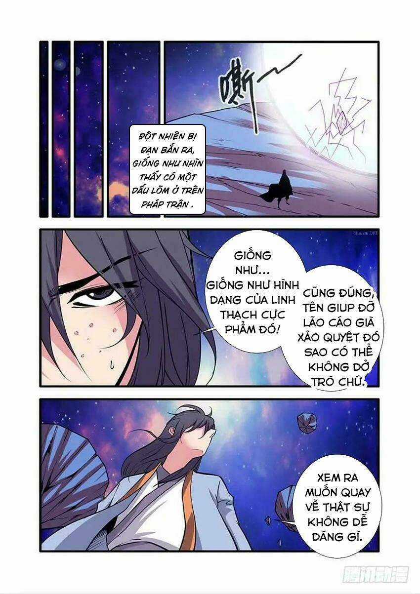 Tiên Nghịch Chapter 105 trang 2