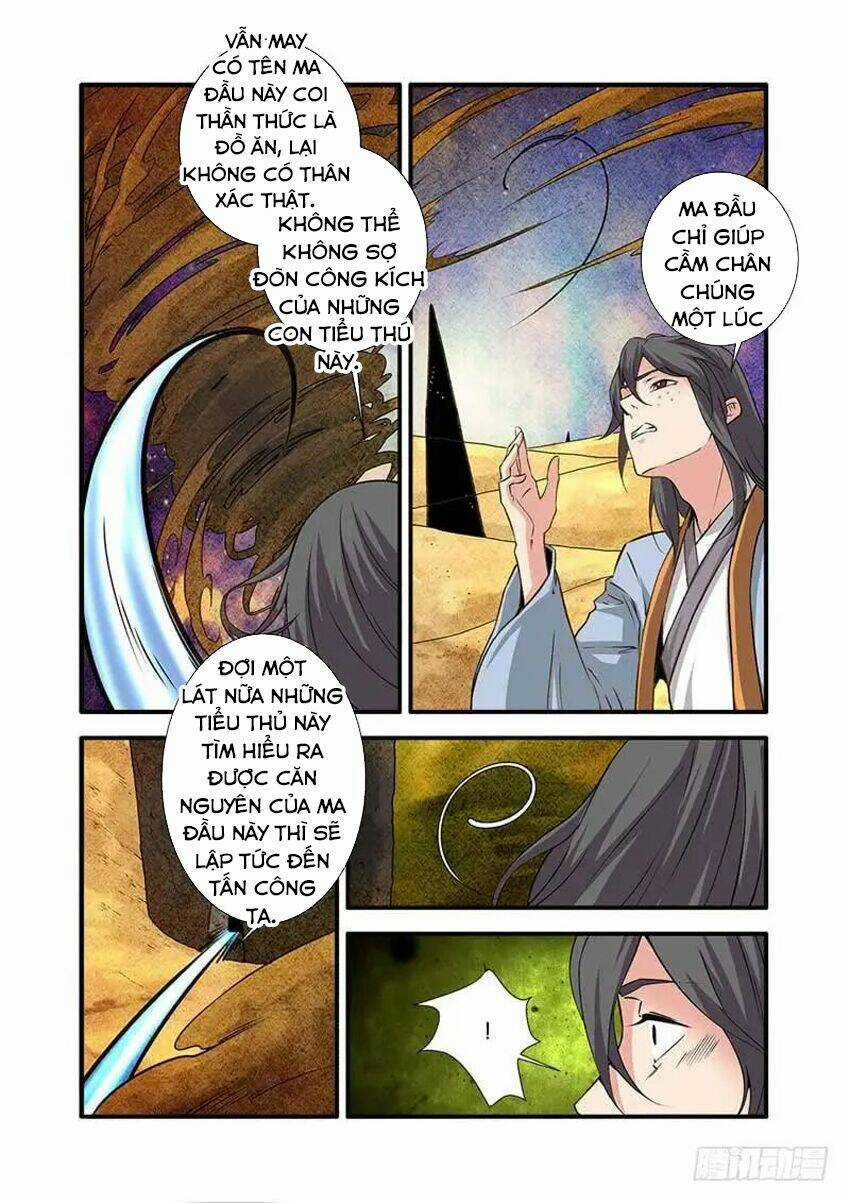 Tiên Nghịch Chapter 106 trang 12