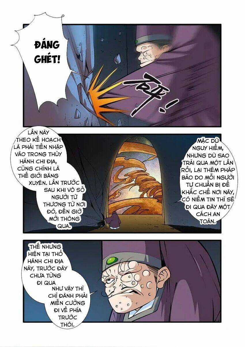 Tiên Nghịch Chapter 106 trang 2