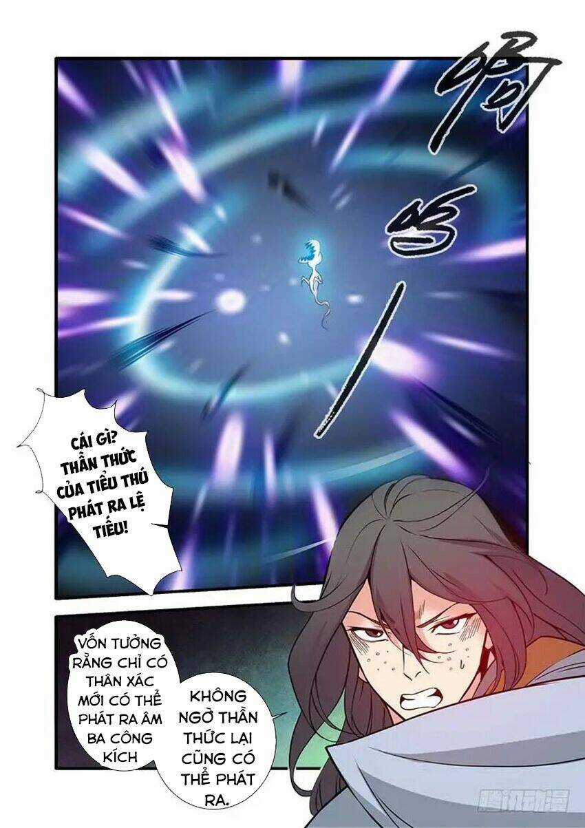 Tiên Nghịch Chapter 106 trang 23