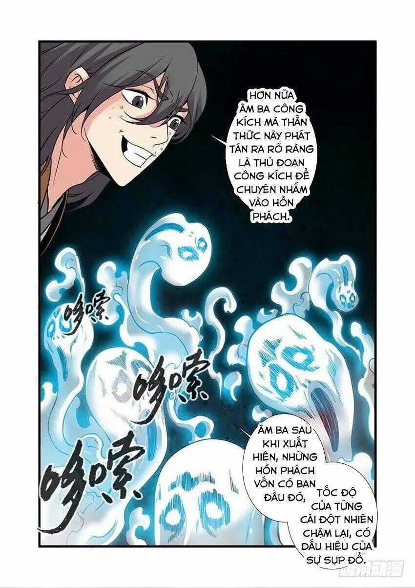 Tiên Nghịch Chapter 106 trang 24