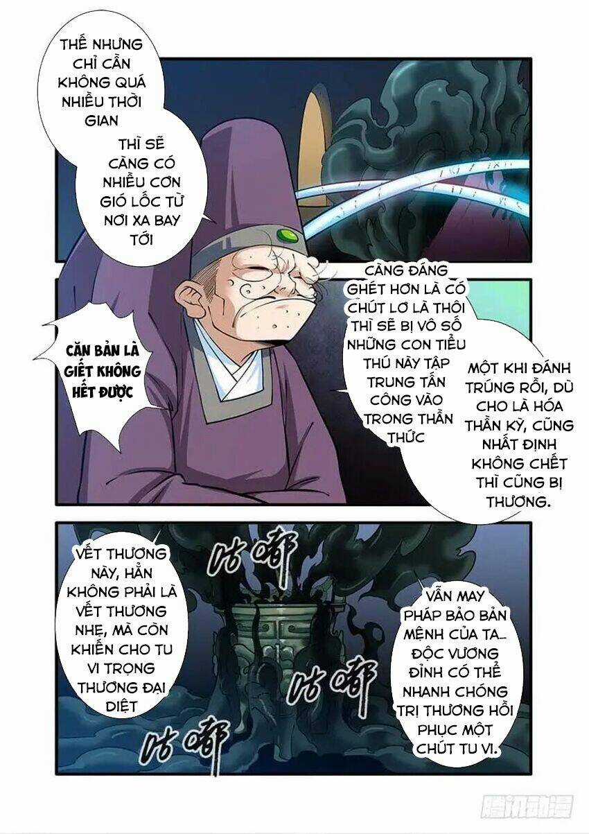 Tiên Nghịch Chapter 108 trang 12