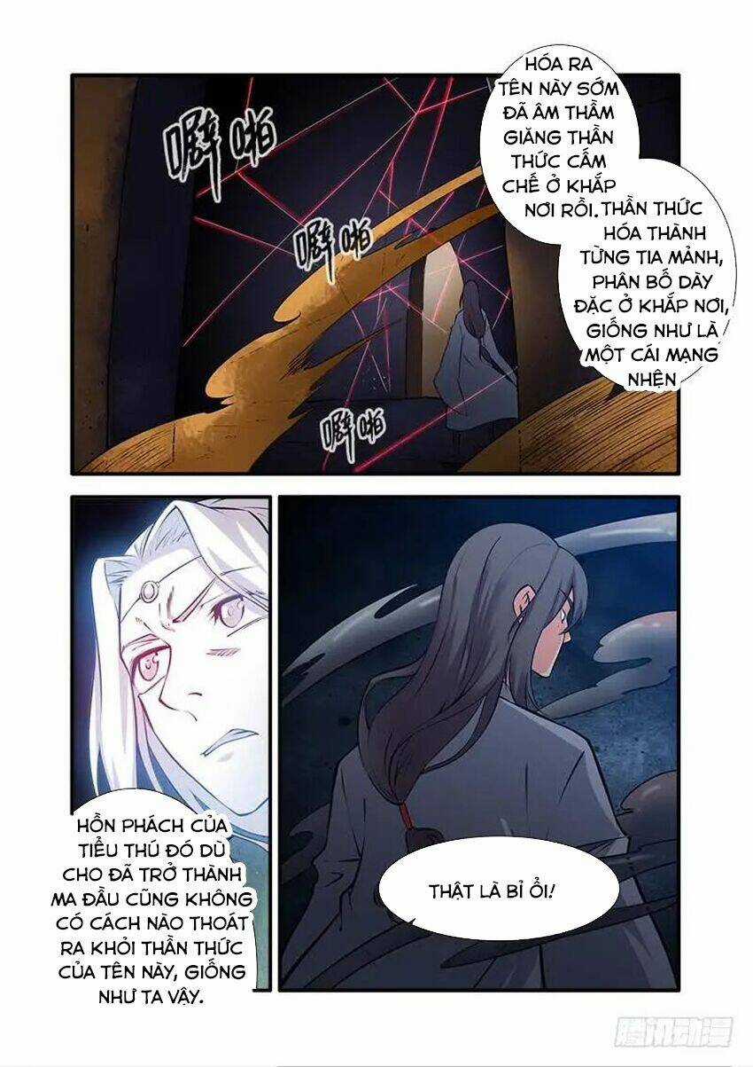 Tiên Nghịch Chapter 108 trang 3