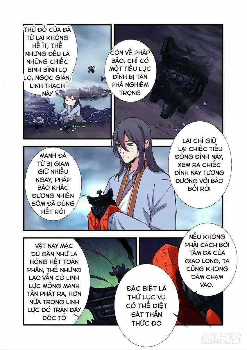Tiên Nghịch Chapter 110 trang 11
