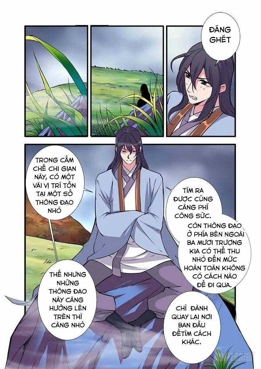 Tiên Nghịch Chapter 111 trang 12